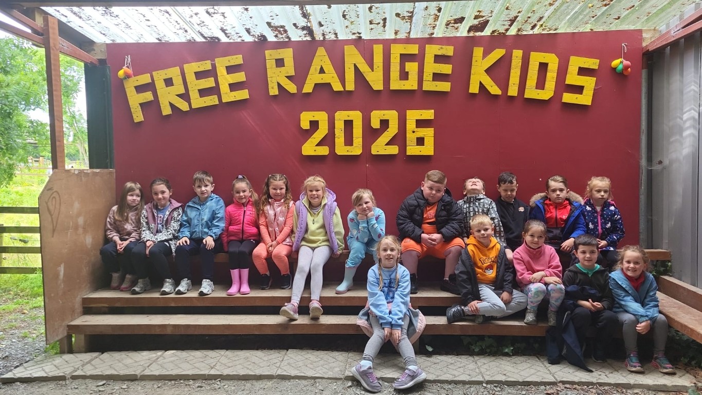 School Tour 2026