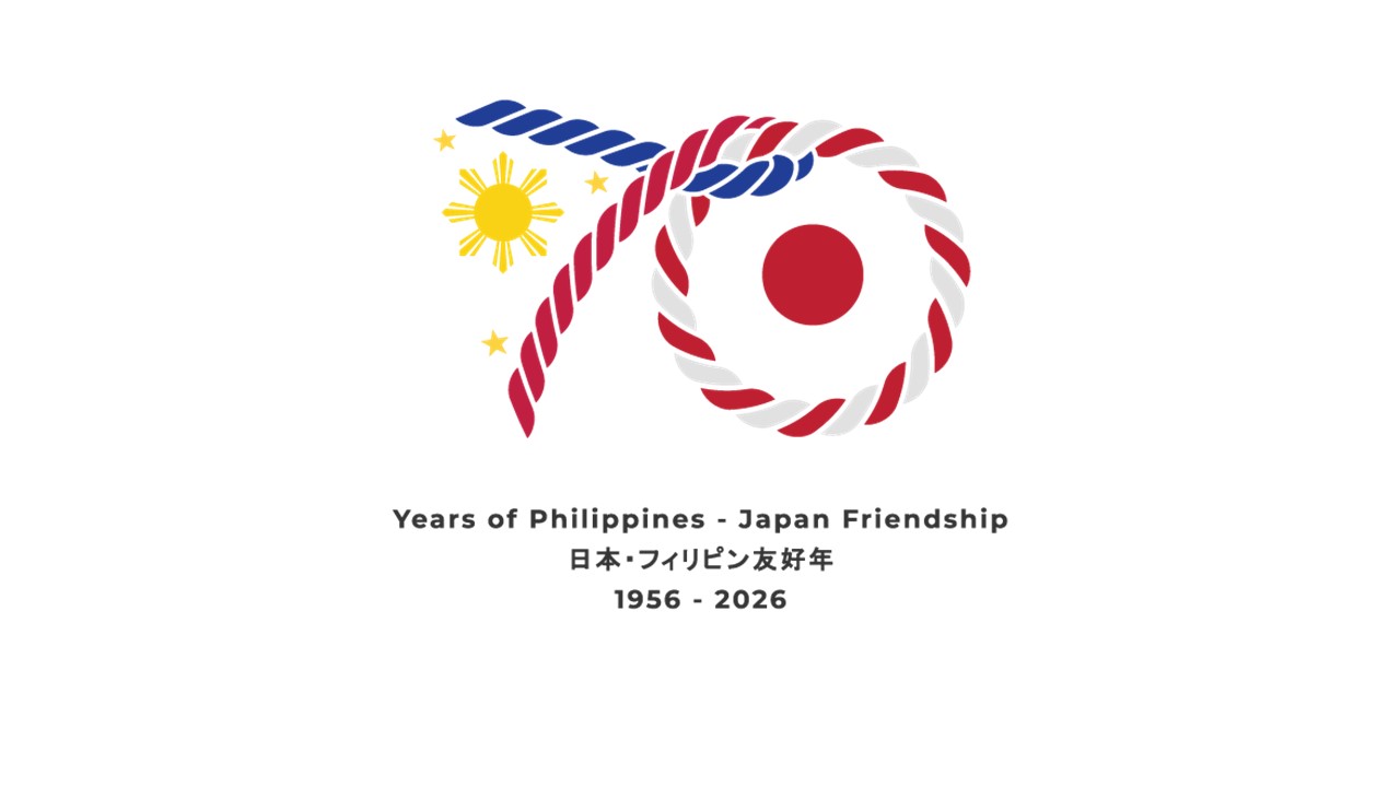 Friendship year logo designed by Filipino artist Edmon Fuerte
