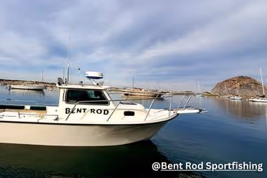Bent Rod Boat