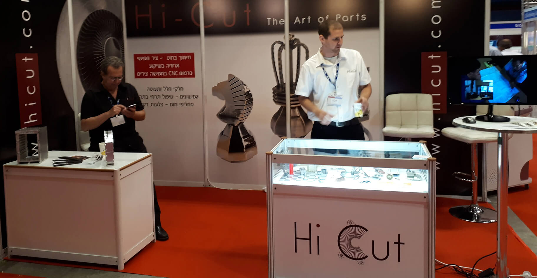Hi-Cut precision machining facility and manufacturing work