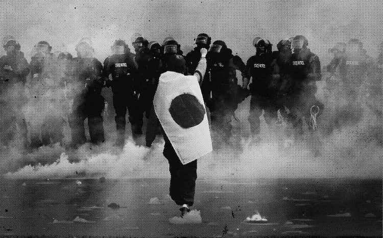 The Symbol of a new world