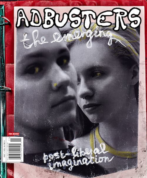 DESIGN ANARCHY vol. 3