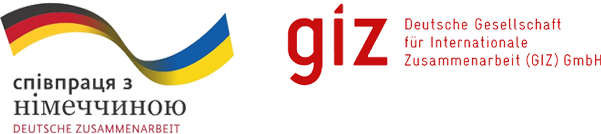 EU4Innovation text with logos of the European Union, German cooperation, and Sweden.