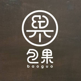 包果 師大店