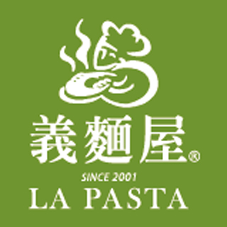 LA PASTA 義大利麵屋