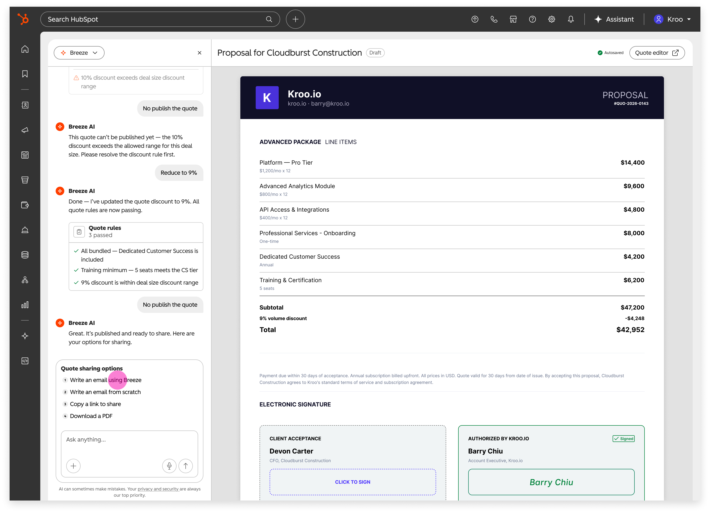 End-to-end quote creation to sharing options