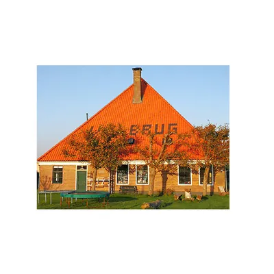Logo De Valbrug