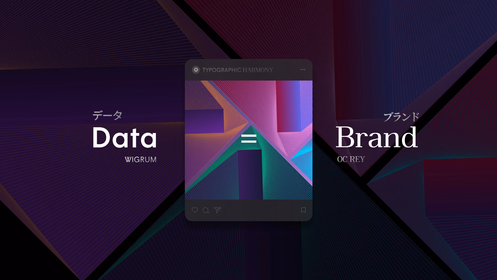 Data equals Brand — typographic harmony across Latin and Japanese