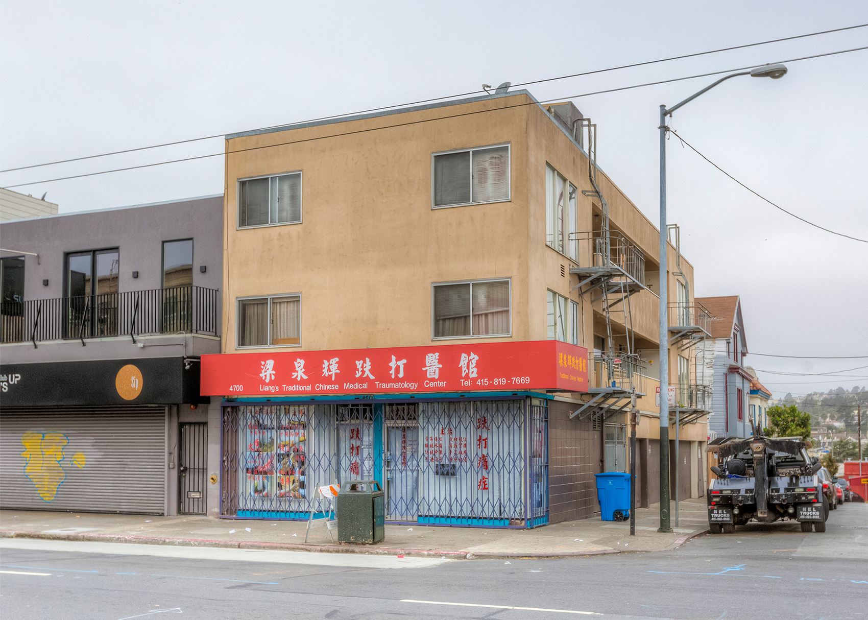 4700 Mission St & 5 Ruth St