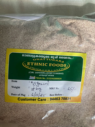 Package of Onattukara Ethnic Foods with label showing item details, weight 2 kg, price 65 Rs, and customer care number.