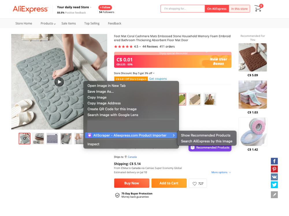 AliExpress Home Page