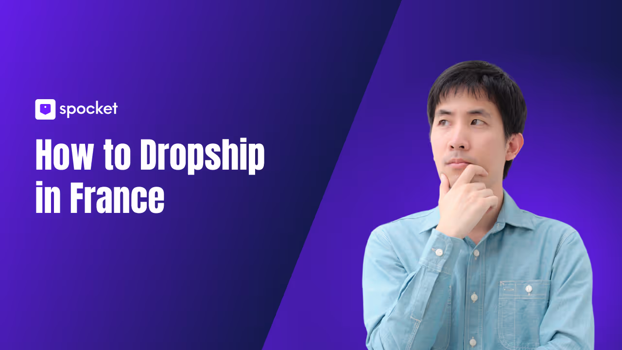 Dropshipping in France