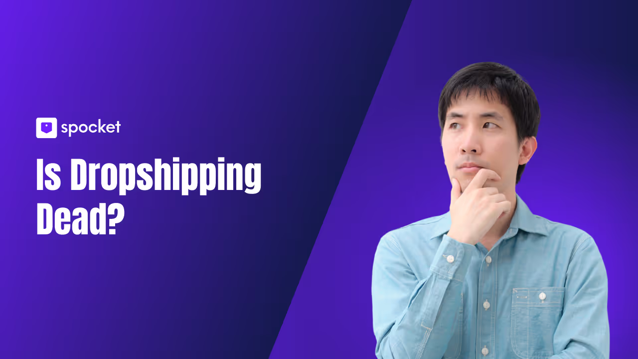 Le dropshipping est-il mort ? Démystifier les mythes