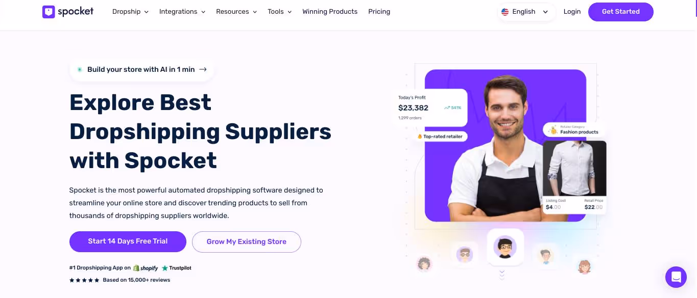 Spocket-Homepage