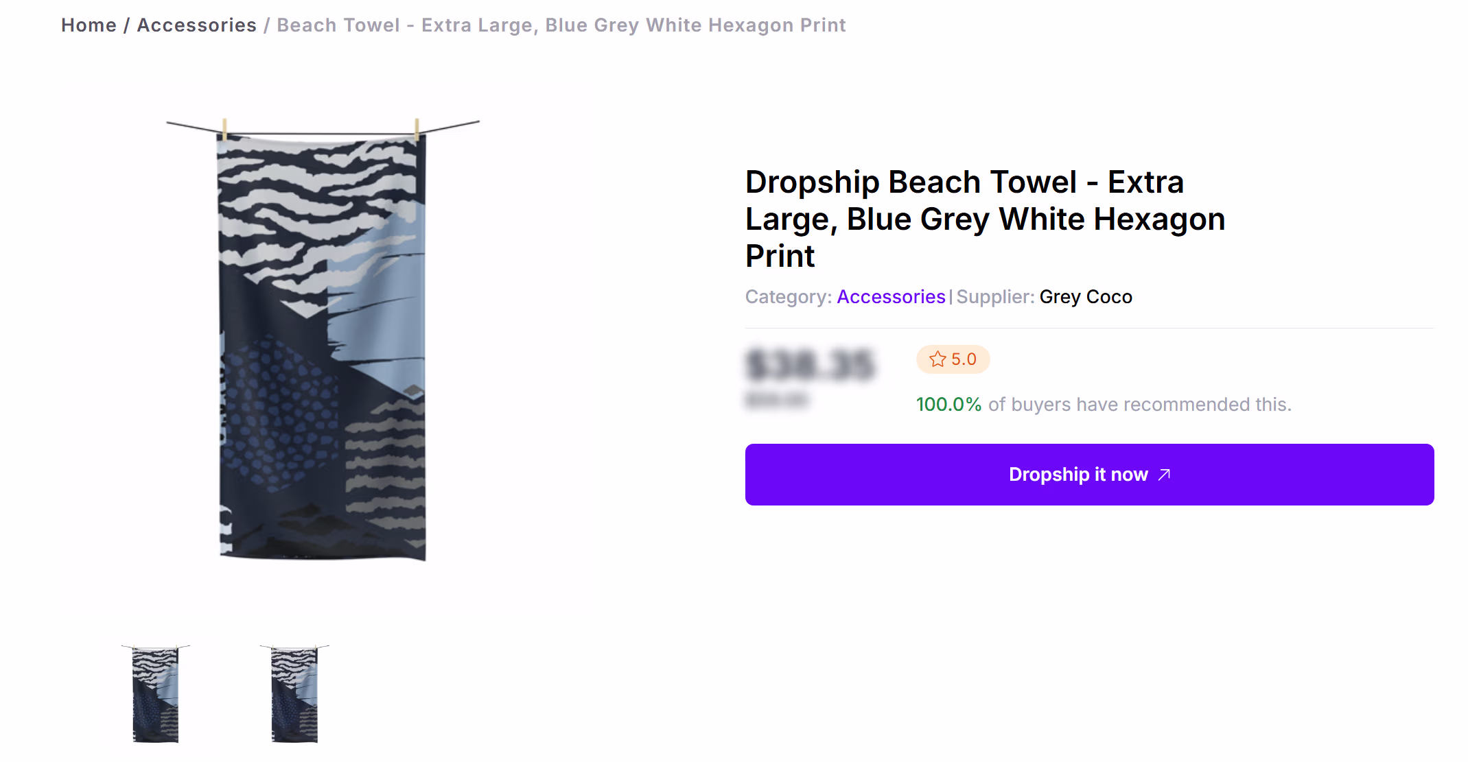 Beach Towel