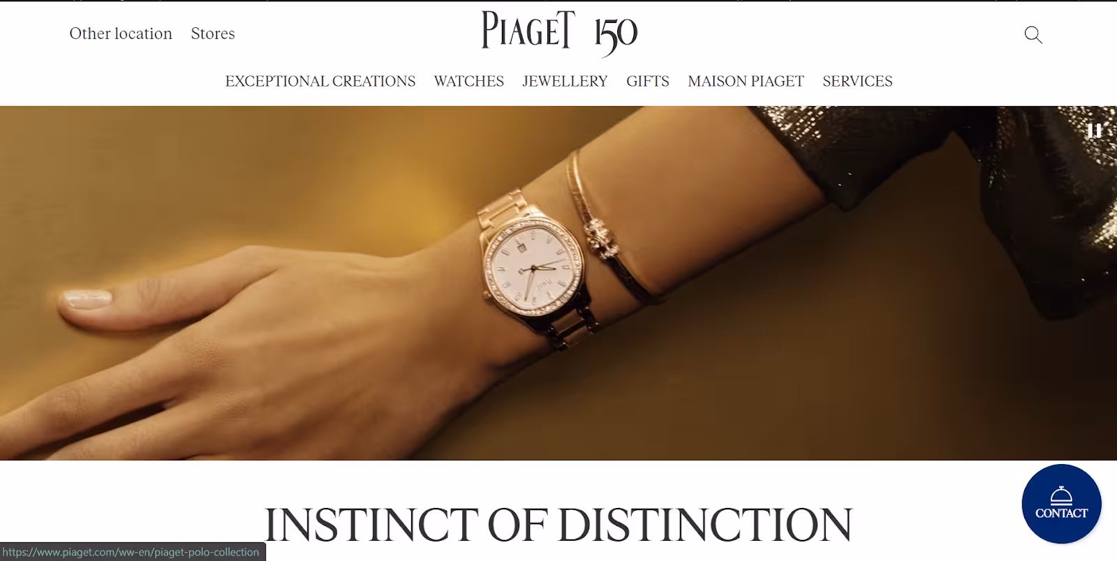 Piaget's screenshot