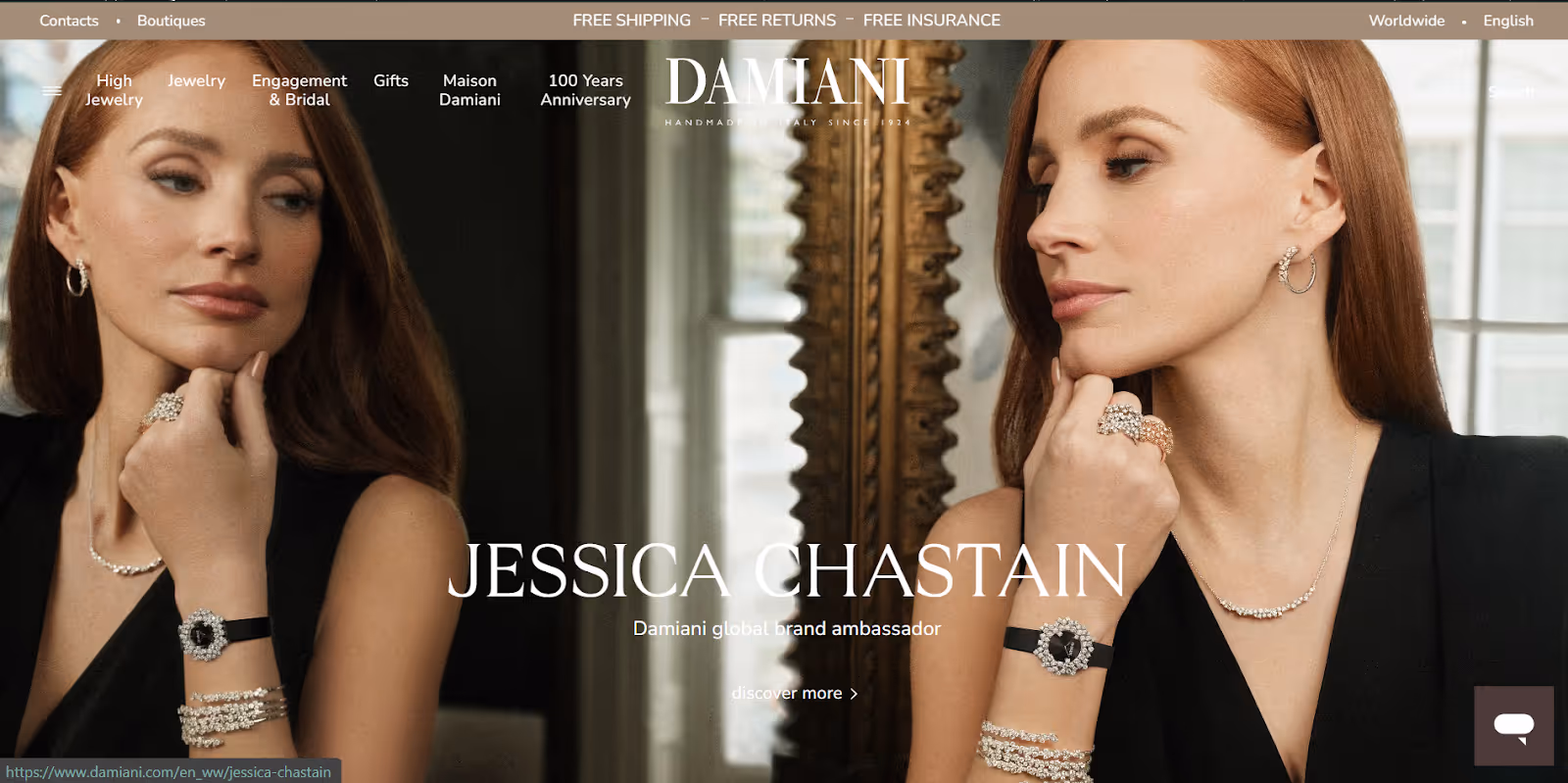 Screenshot della home page di Diamiani