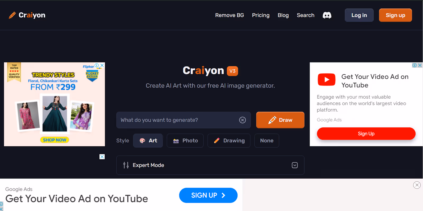 Craiyon AI image generator