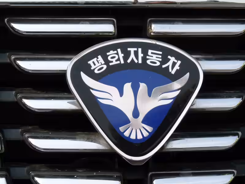Pyeonghwa Motors