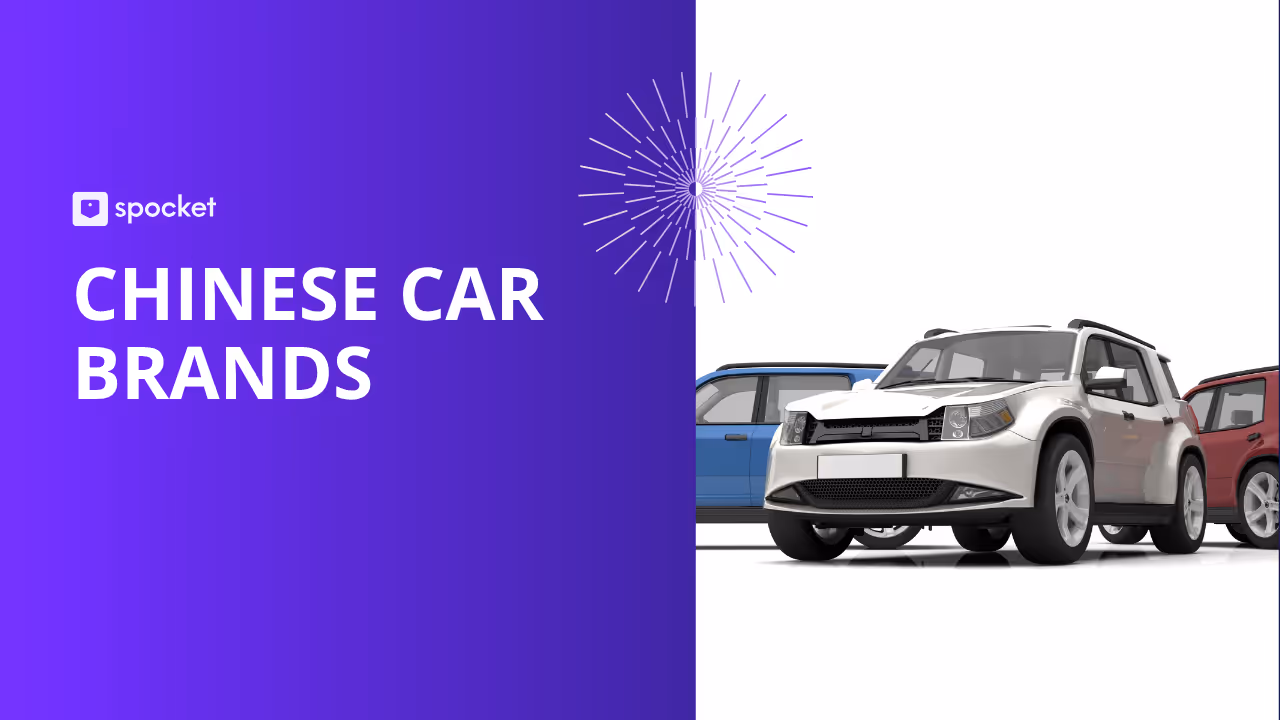 Top 10 Chinese Car Brands to Watch in 2025