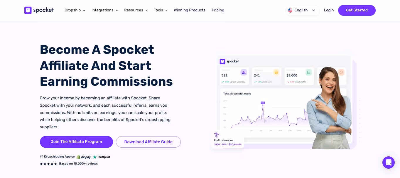 Socket Affiliate Marketing