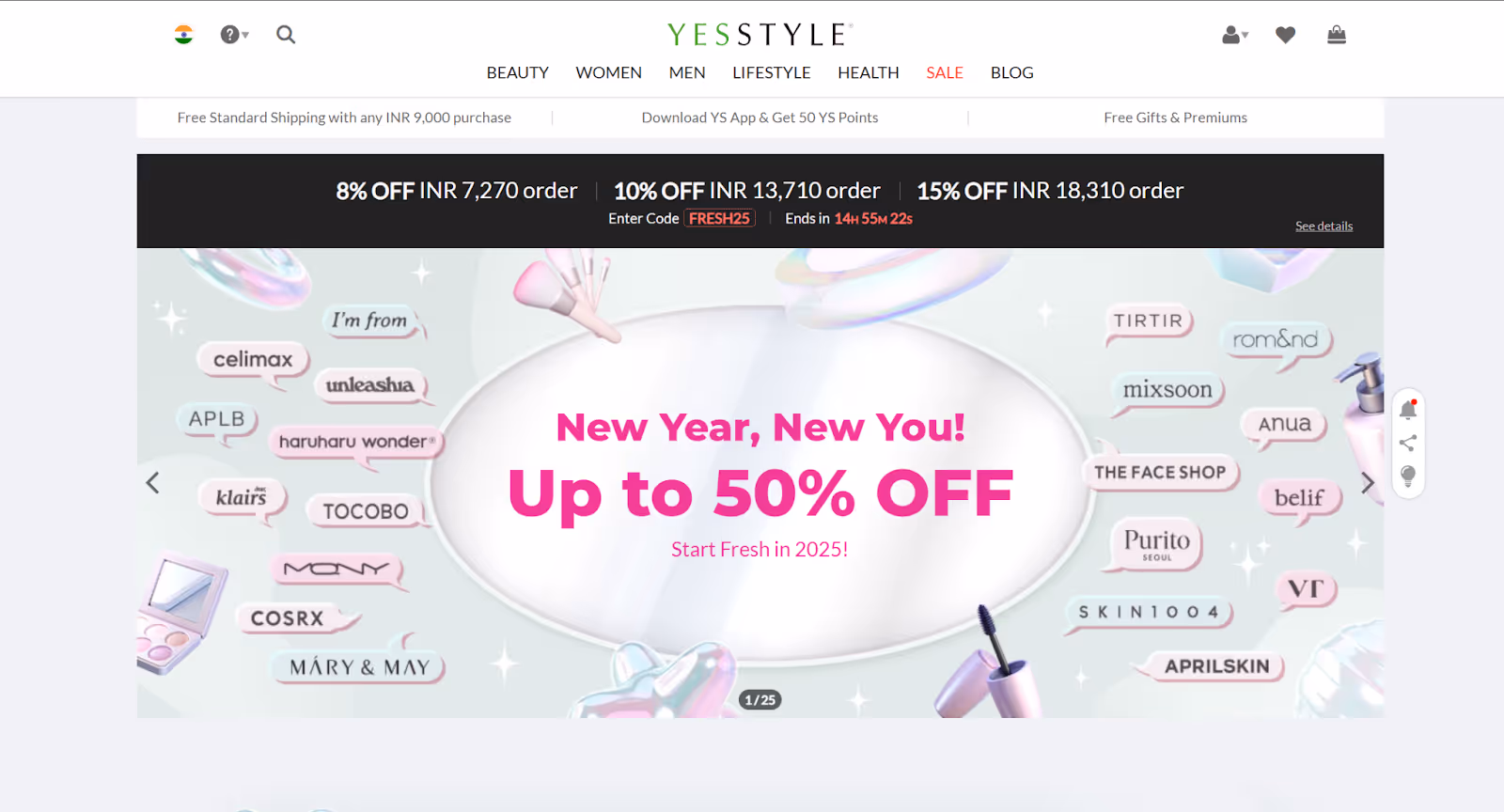 screenshot del sito Web YesStyle