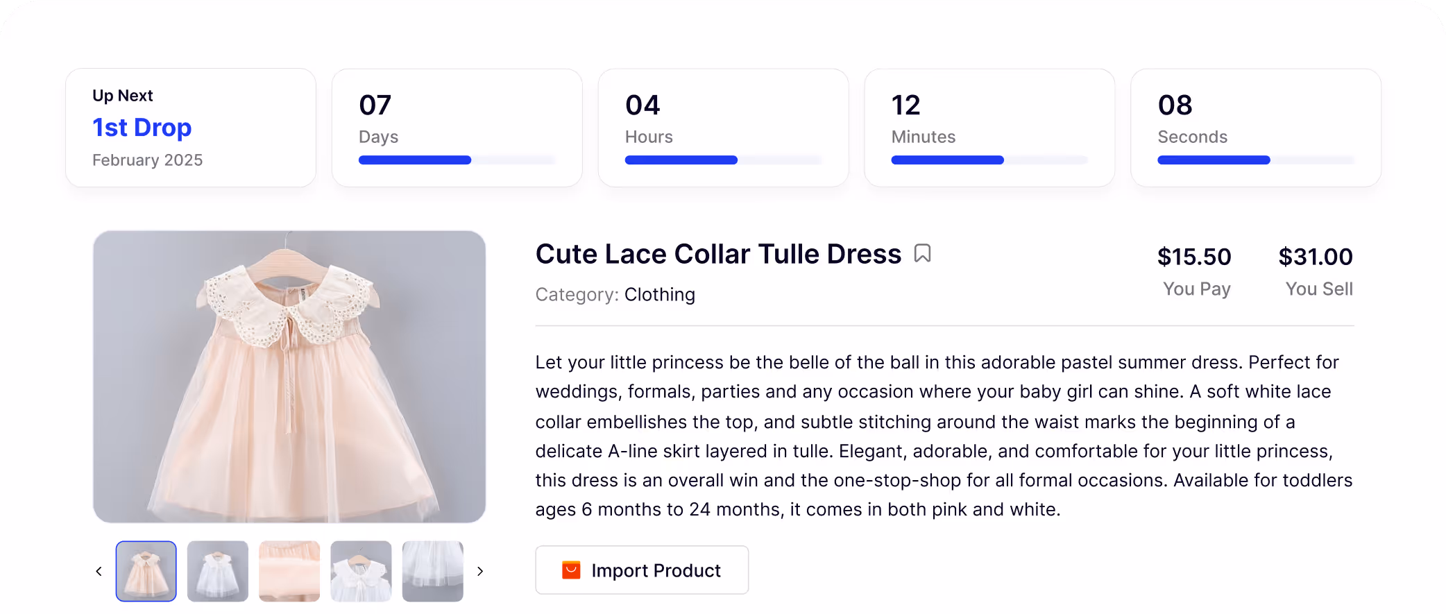 Product database