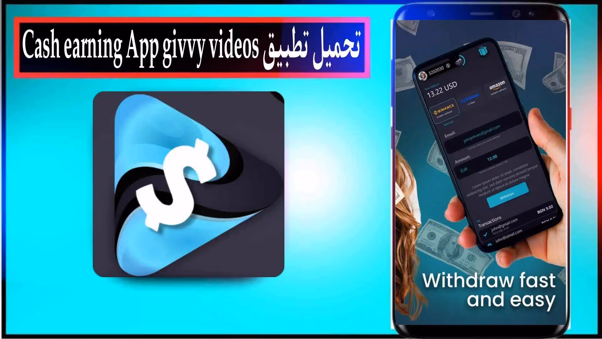 Cash Earning App Givvy Videos