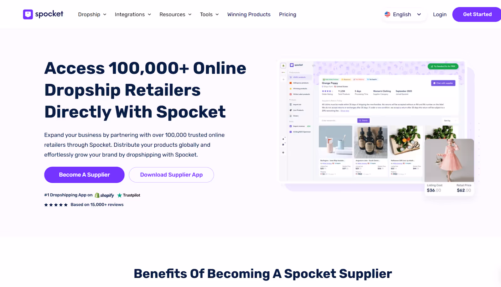 Schermata del sito Web dell'integrazione del fornitore di Spocket