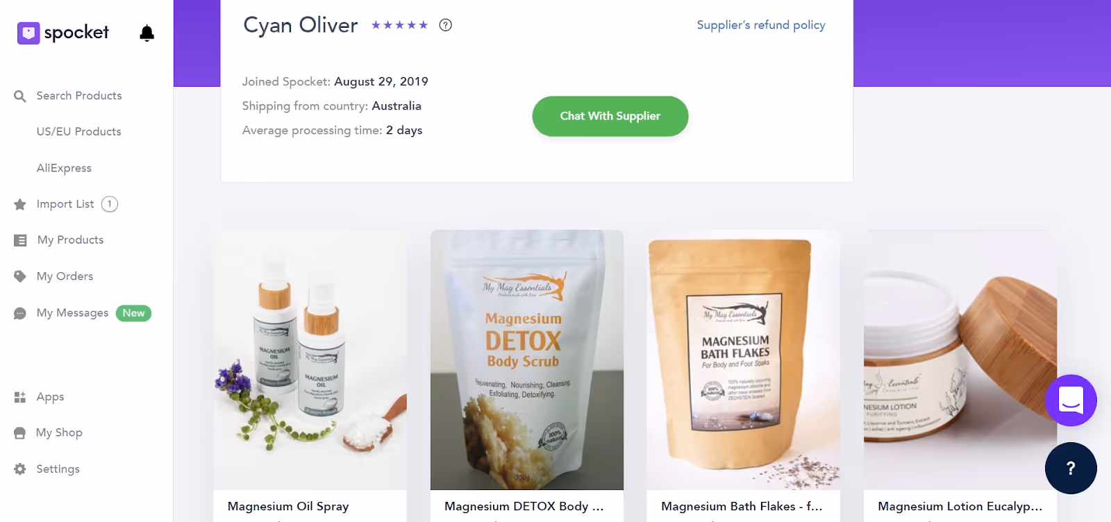 Spocket Product Listing