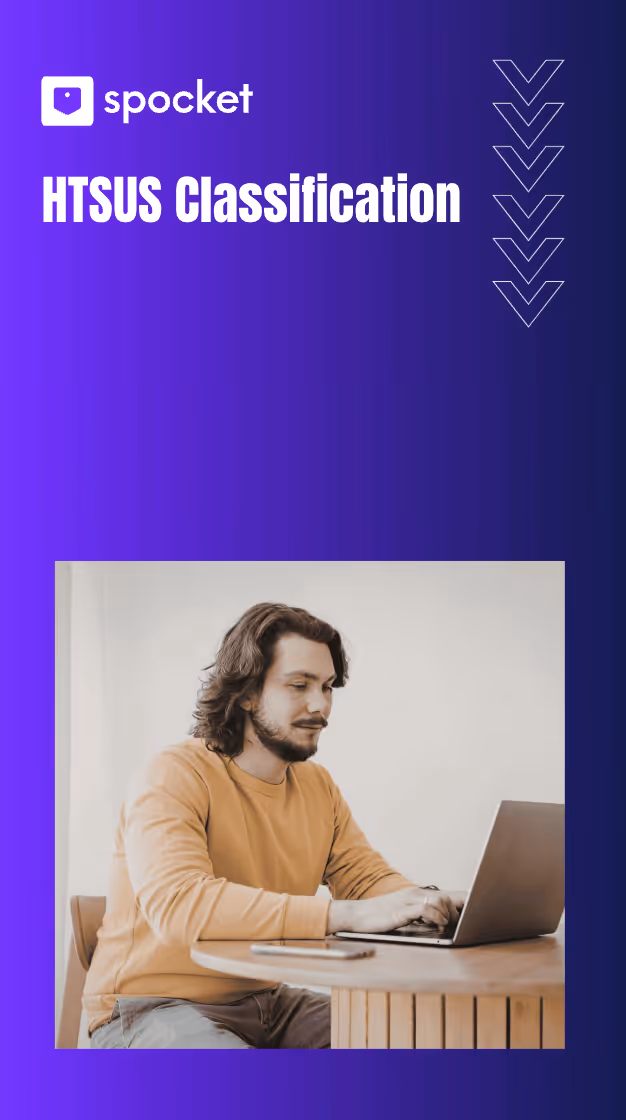 HTSUS Classification