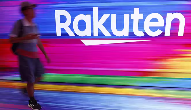 Rakuten Dropshipping