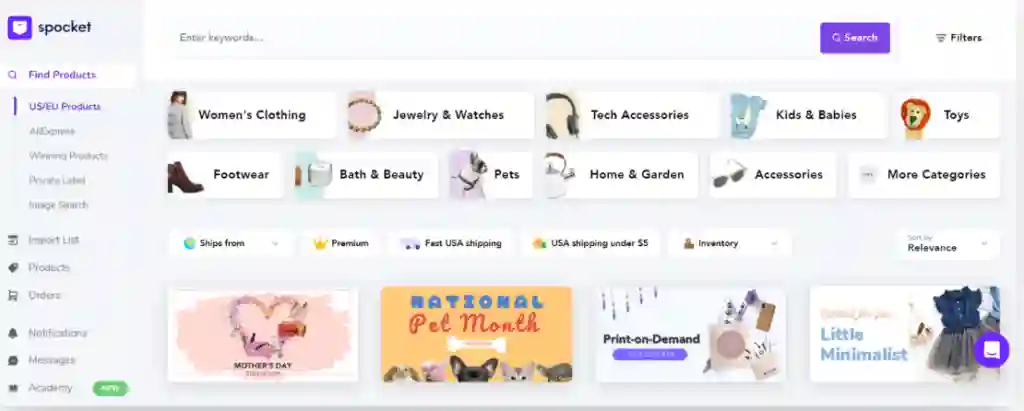 Spocket search page before applying any filters