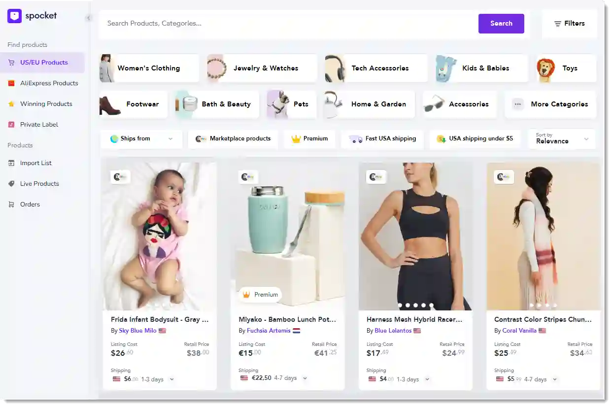 Spocket product page and tabs with UI