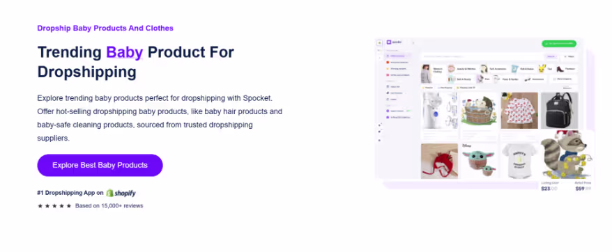baby products spocket
