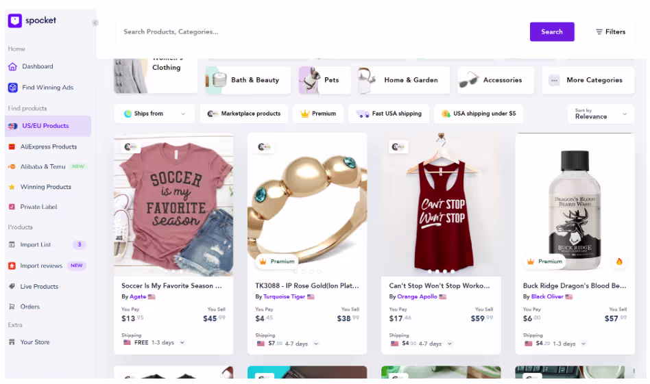 browse products