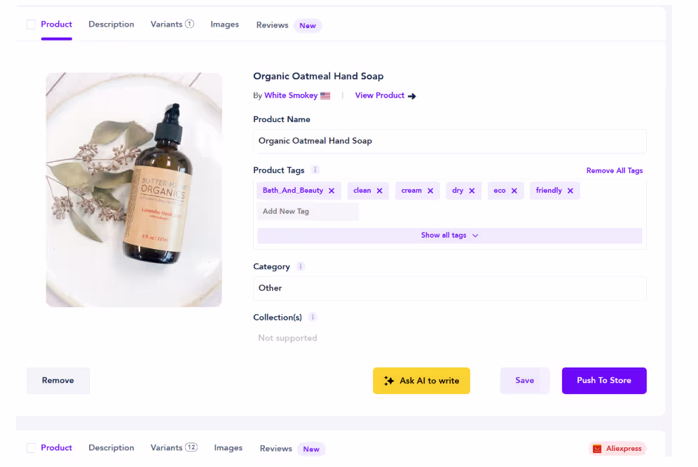 product title and description