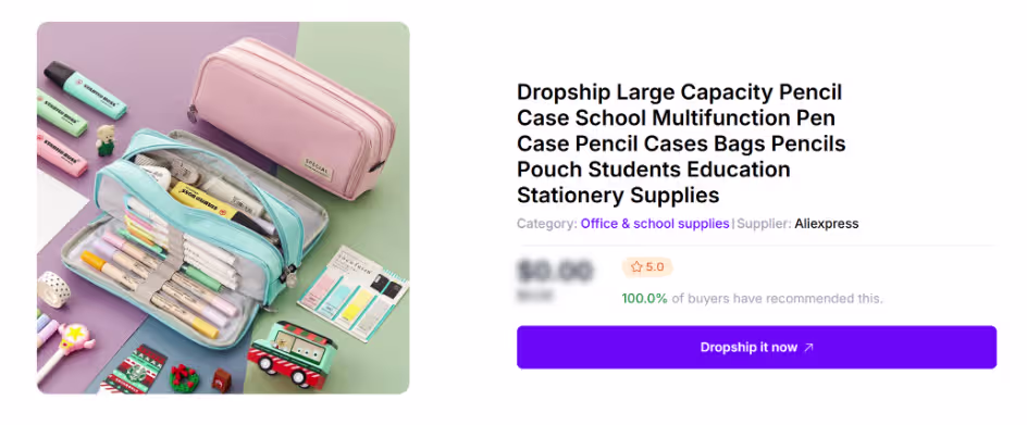 pencil cases