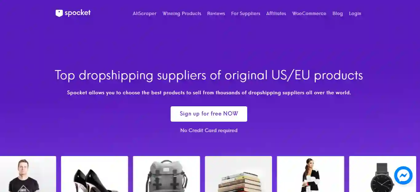 Spocket dropshipping
