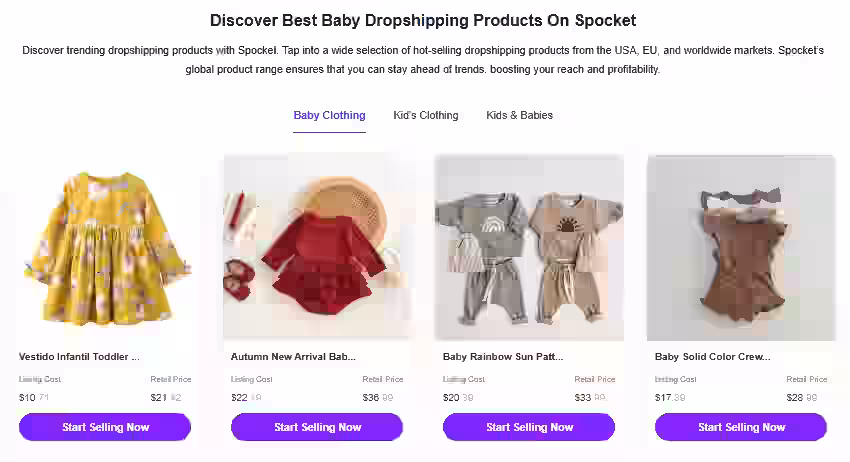 Kids Baby Product Dropshipping