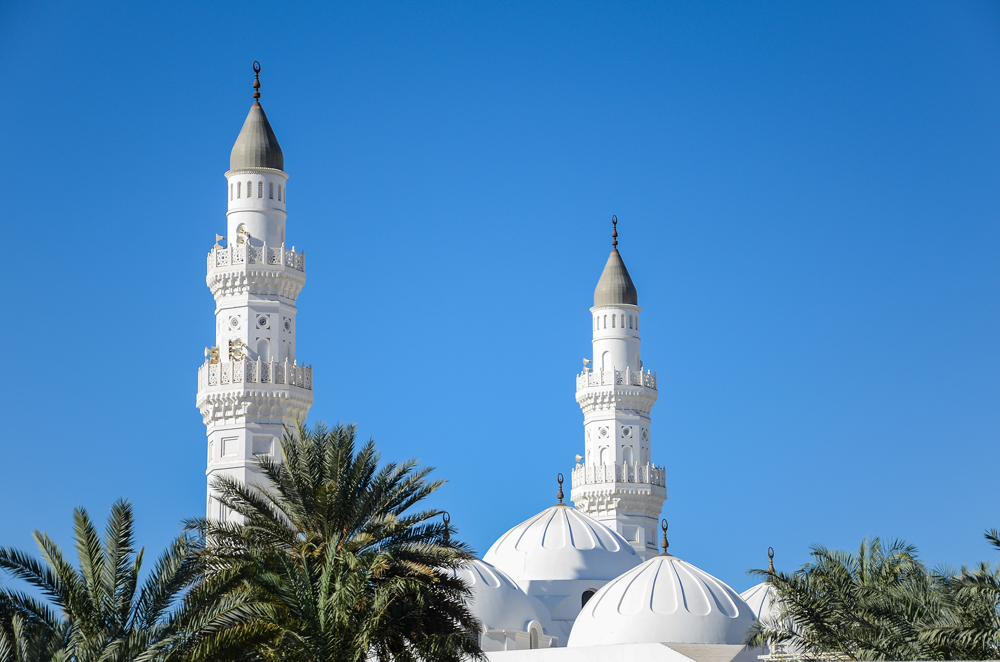 Hijri Calendar Adoption