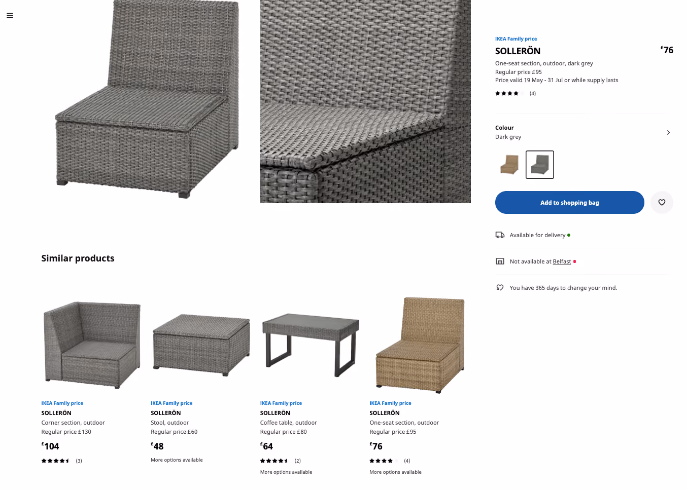 IKEA Product Recommendation Example