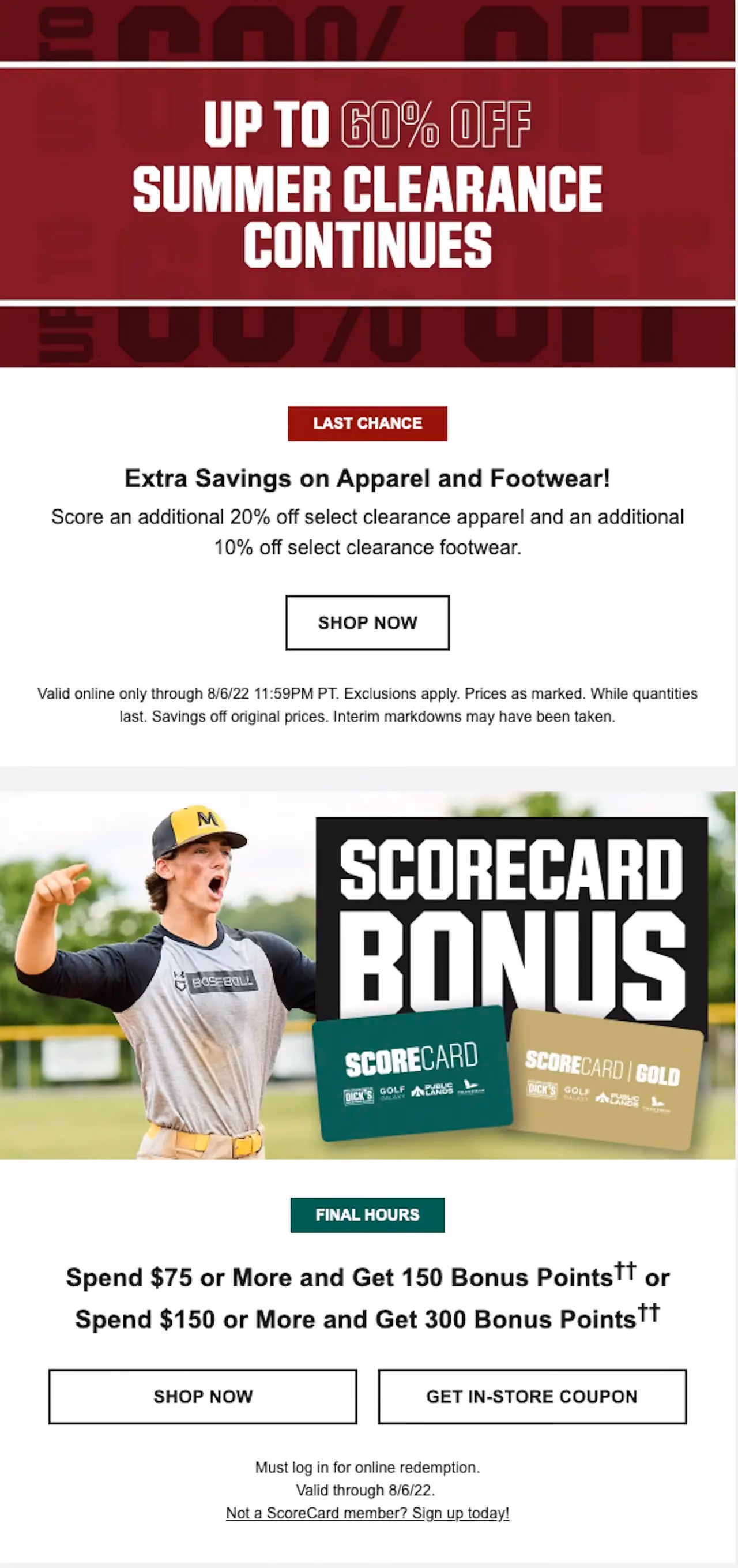 Dick’s Sporting Goods Tiered Discount Example