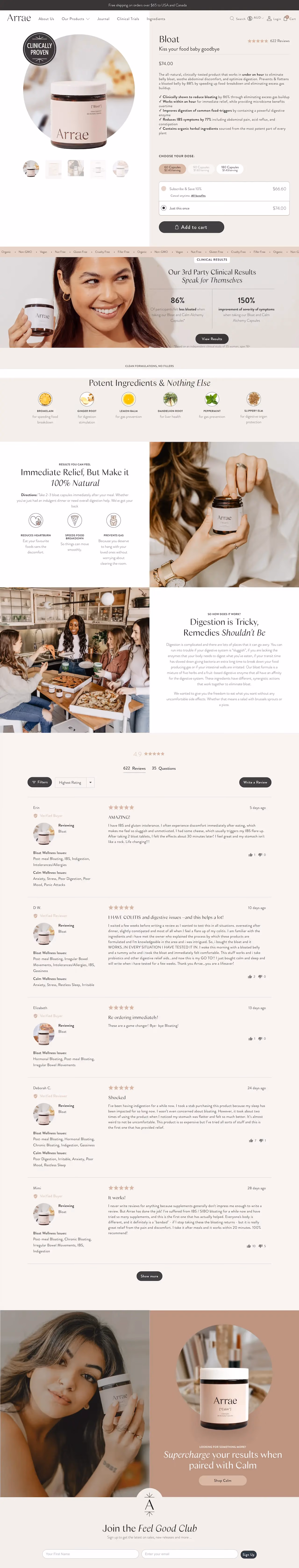 Arrae Product Page Example