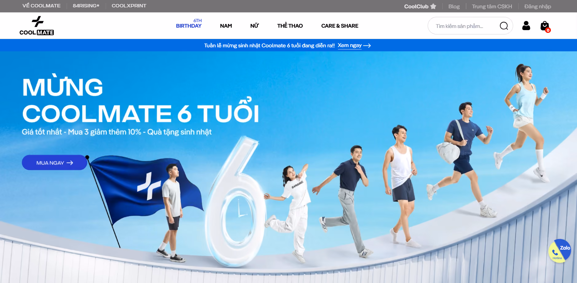  Coolmate - Thiết kế tinh tế, dễ sử dụng