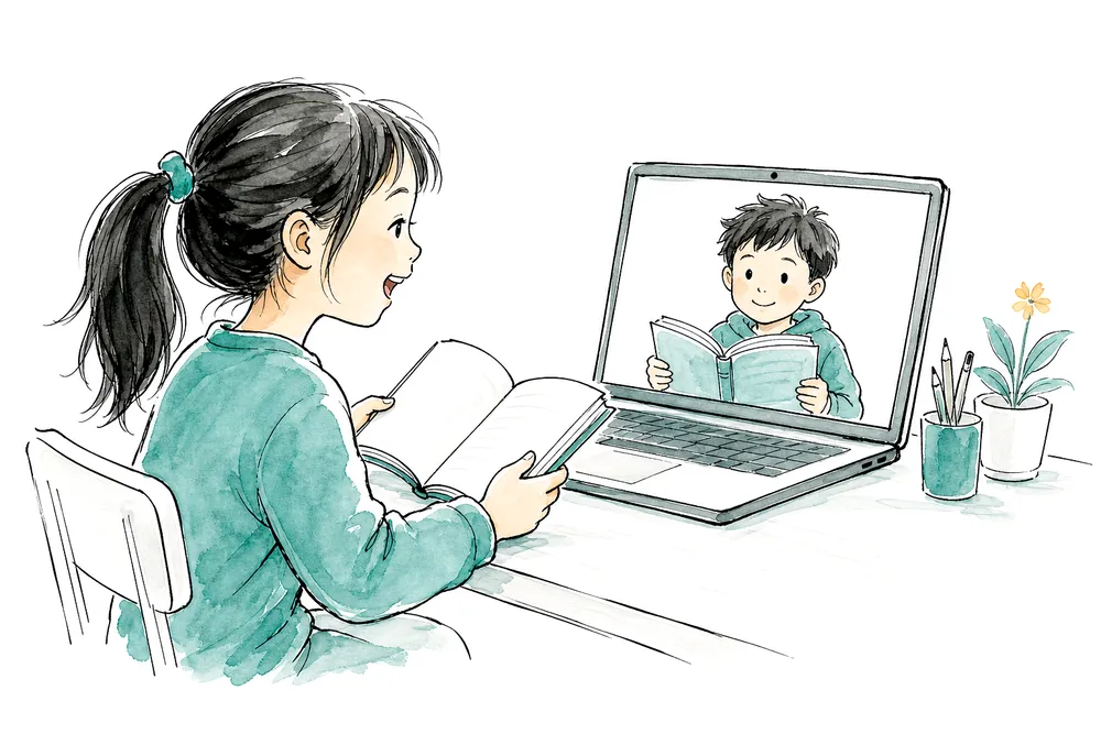 Online paired reading and fourth-grade readers