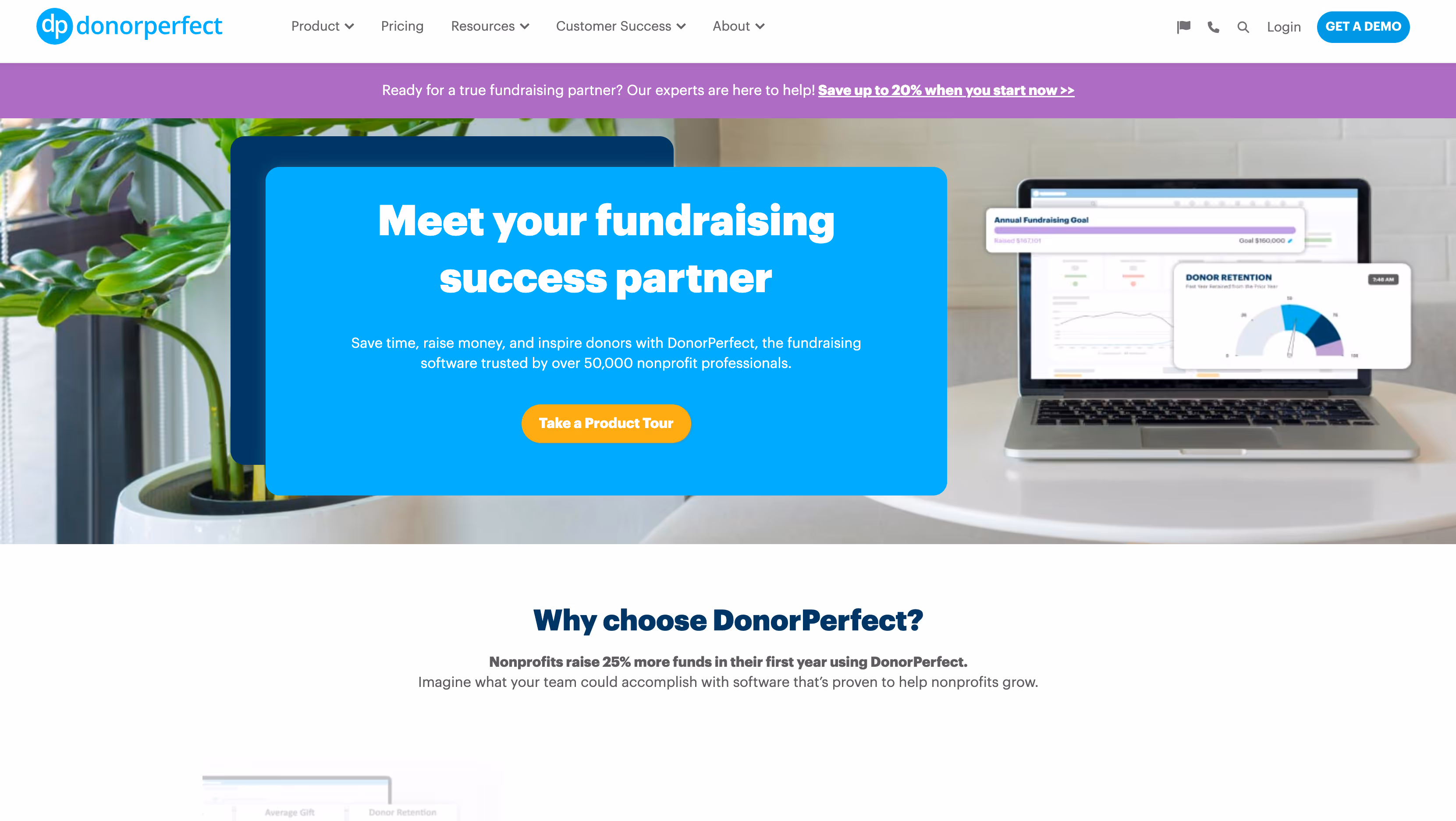 DonorPerfect homepage