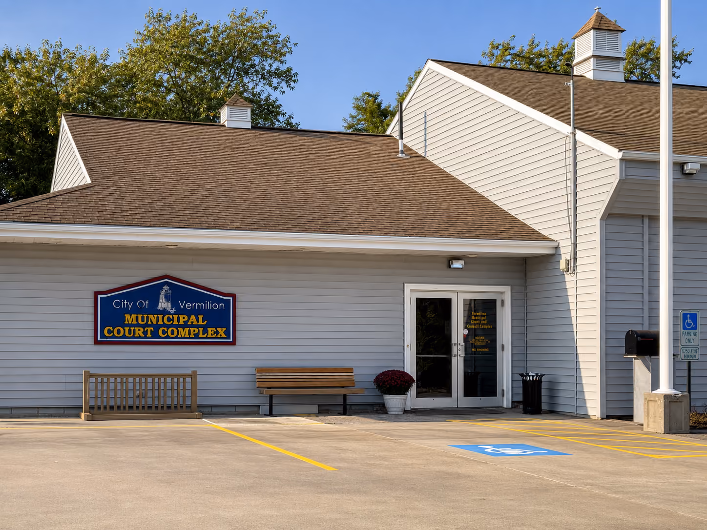 Exterior of the Vermilion Municipal Court building at 687 Decatur Street in Vermilion, Ohio