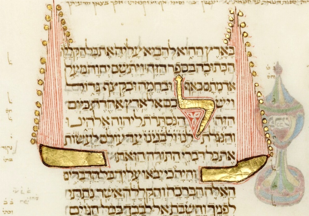 The Enigma of YHWH’s Hidden Matters: Mysticism or Redaction?
