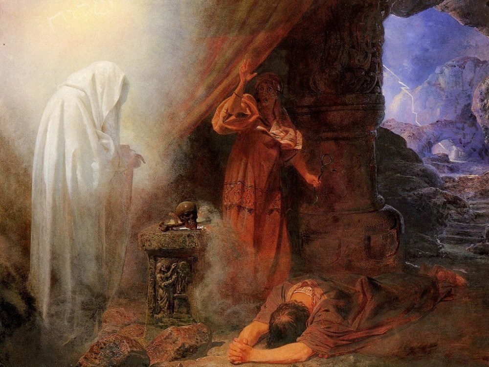 No Heaven or Hell, Only Sheʾol